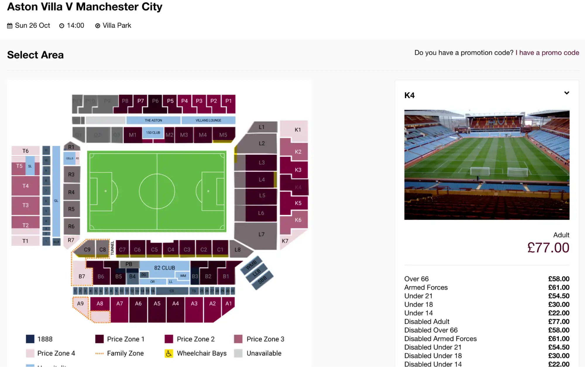 screenshot AVFC vs MCFC mappa posti